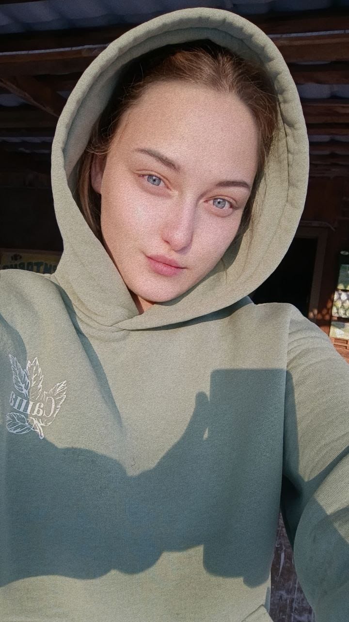 Мой Прекрасный Человек